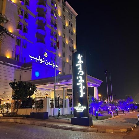 Golden Tulip Al Khobar Hotel Eksteriør billede