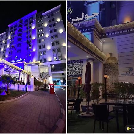 Golden Tulip Al Khobar Hotel Eksteriør billede