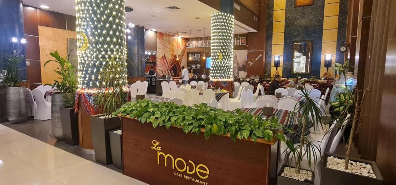 Golden Tulip Al Khobar Hotel Eksteriør billede